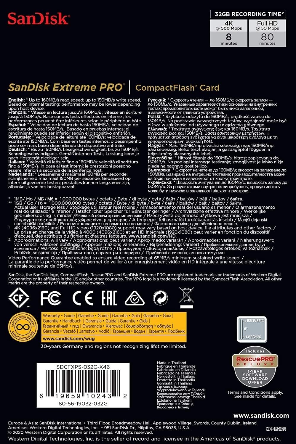 image:imageSANDISK 32GB Extreme PRO CompactFlash Memory Card UDMA 7 Speed Up To 160MBs SDCFXPS032GX4632GB