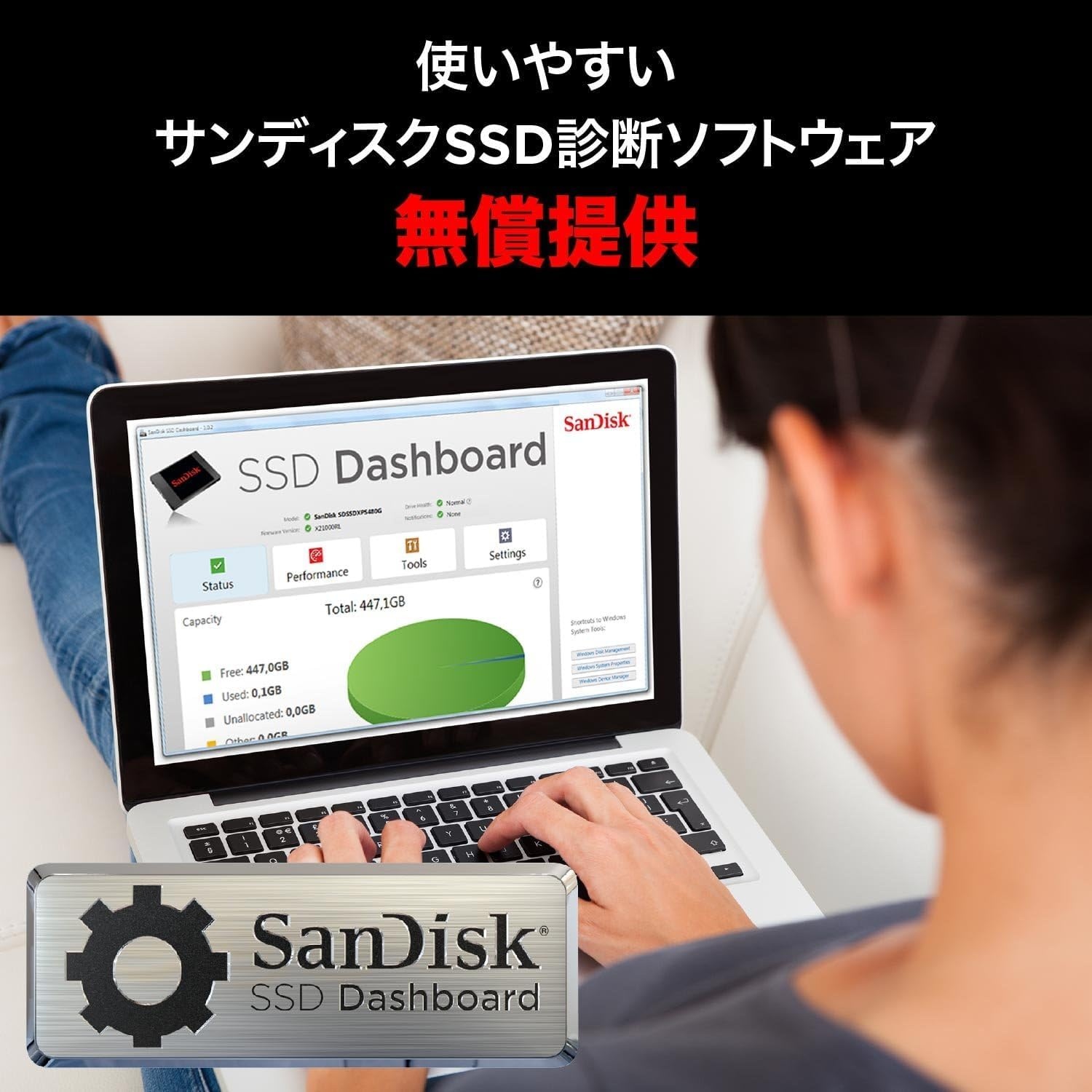 image:imageSanDisk SSD PLUS 1TB Internal SSD SATA III 6 Gbs 257mm Up to 535 MBs SDSSDA1T00G26240GB